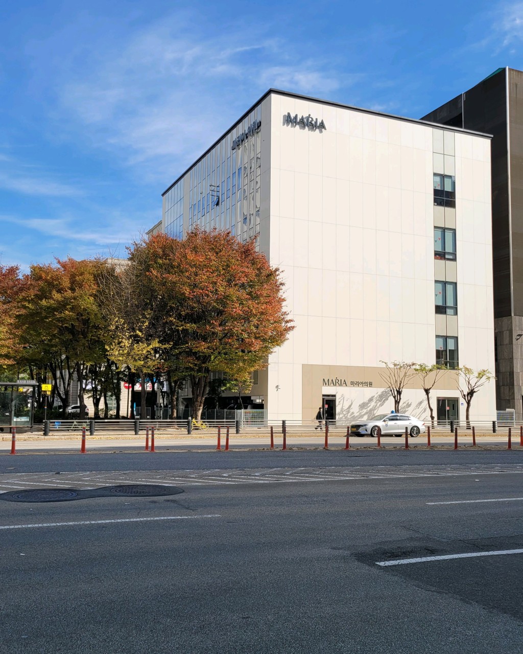 마리아의원 부동산정보 입니다.